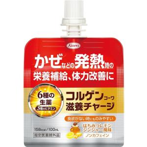興和 コルゲンコーワ滋養チャージ 100mL ...の詳細画像1