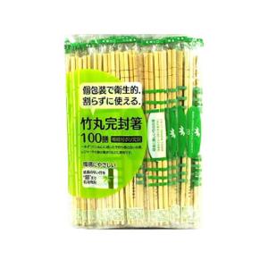 大和物産 節付竹丸ポリ完封箸 20cm 100膳 割箸 割箸袋 箸 楊枝 使いきり食器 キッチン テーブル