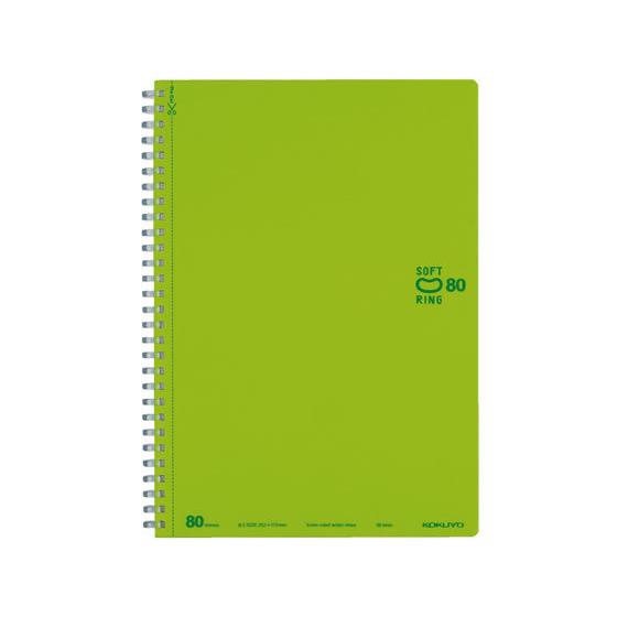 コクヨ ソフトリングノート(ドット入罫線)カットオフ セミB5 80枚 ライトグリーン Ｂ罫 罫線６...