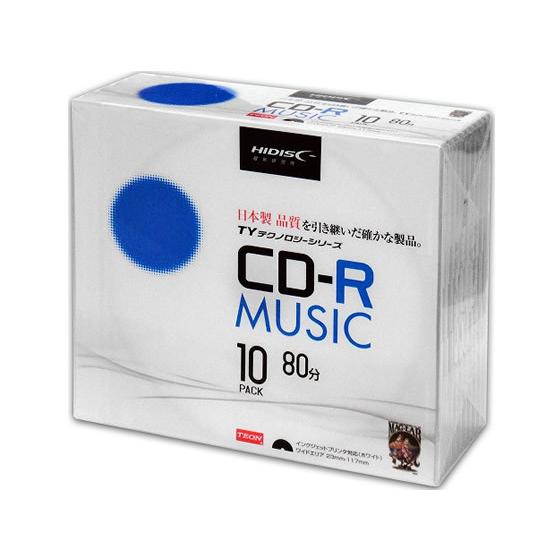 HIDISC TYシリーズCD-R音楽用 80分 40倍速 10枚 音楽用ＣＤ−Ｒ 録音用メディア ...