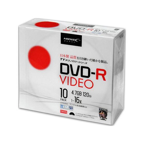 HIDISC TYシリーズ録画用DVD-R 120分 16倍速 10枚 録画用ＤＶＤ 録画用メディア...