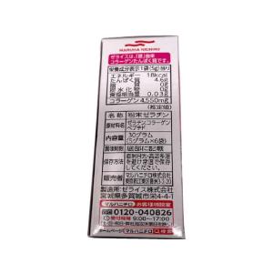 マルハニチロ ゼライス 5g×6袋入りの詳細画像2