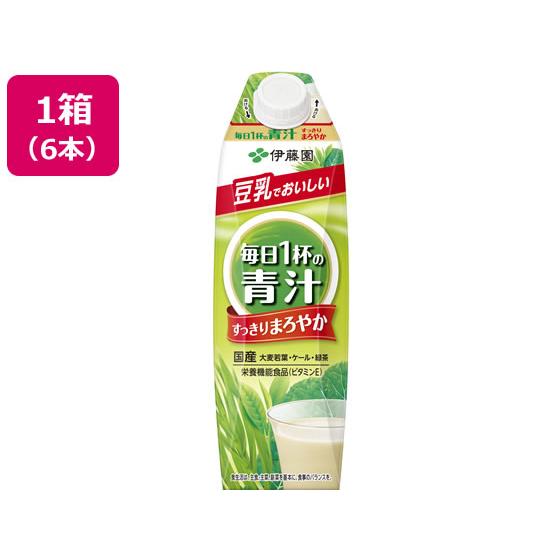 伊藤園/毎日1杯の青汁 まろやか 豆乳ミックス 1L×6本 健康ドリンク 栄養補助 健康食品