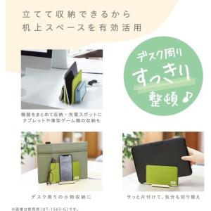 ソニック フェルトカバー付スタンド ユートリム...の詳細画像4