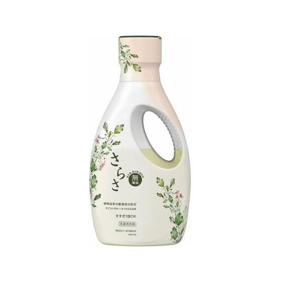 P&amp;Gジャパン さらさ 洗剤ジェル 本体 600g 液体タイプ 衣料用洗剤 洗剤 清掃