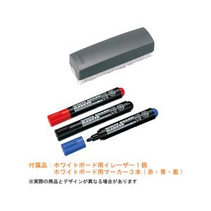 品質一番 コクヨ 片面ホワイトボードl脚w1805 D315 H1800 Bb L936w 注文割引