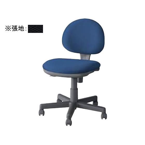 【メーカー直送】ナイキ 事務用チェアー 80型 布張り 肘無し ブラック 801G-BK【代引不可】...