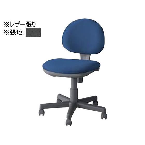 【メーカー直送】ナイキ 事務用チェアー 80型 レザー張り 肘無し グレー 802G-GL【代引不可...