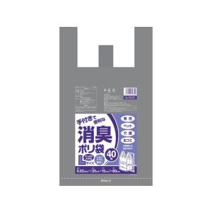 システムポリマー 手付きで便利な消臭ポリ袋 Lサイズ 40枚 ZBP-6