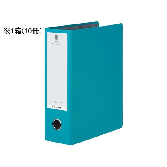 コクヨ チューブファイルNEOS A4タテ とじ厚80mm ターコイズブルー 10冊 パイプファイル...
