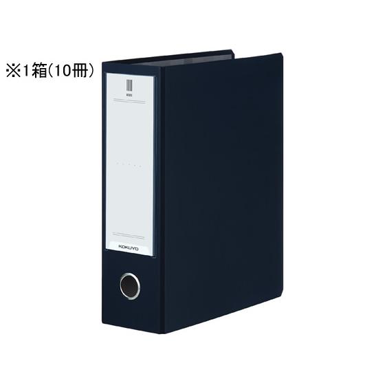 コクヨ チューブファイルNEOS A4タテ とじ厚80mm ネイビー 10冊 パイプファイル 2つ穴...