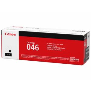 CANON/トナーカートリッジ046 ブラック CRG-046BLK/1250C003 キャノン Ｃ...