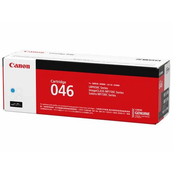 CANON トナーカートリッジ046 シアン CRG-046CYN 1249C003 キャノン ＣＡ...