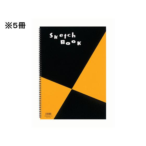 マルマン スケッチブック A3 5冊 S115 スケッチブック 図画 工作 教材 学童