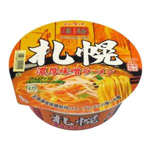 ヤマダイ 凄麺 札幌濃厚味噌ラーメン 162g 10616 ラーメン インスタント食品 レトルト食品｜ココデカウ