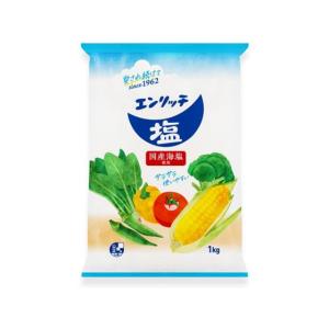 マルニ エンリッチ塩 平袋 1kg 塩 調味料 ...の商品画像