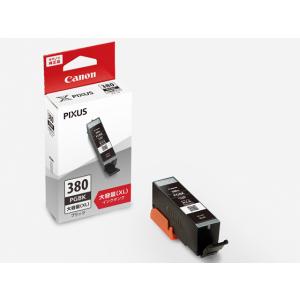 キヤノン（Canon） キヤノン用互換インク PFI-710MBK 互換インク