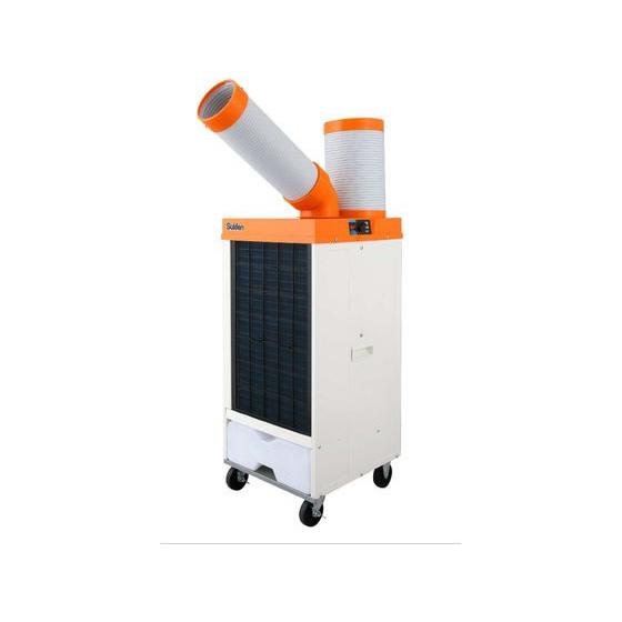 【メーカー直送】スイデン スポットエアコン スタンダード 自動首振りあり SS-25DL-1T【代引...