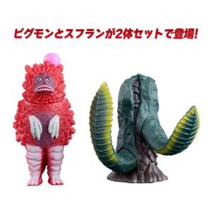 バンダイ ウルトラ怪獣シリーズ 250 ピグモ...の詳細画像4