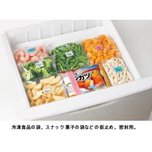 ニチバン ディアキチ ワザアリテープ ミルキー...の詳細画像3