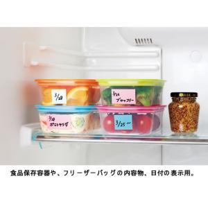 ニチバン ディアキチ ワザアリテープ ミルキー...の詳細画像4