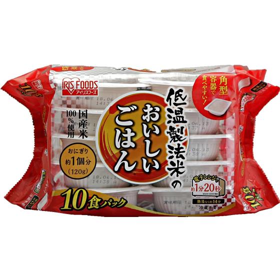アイリスオーヤマ 低温製法米のおいしいごはん 国産米 120g 10食 おにぎり約1個分 パックごは...