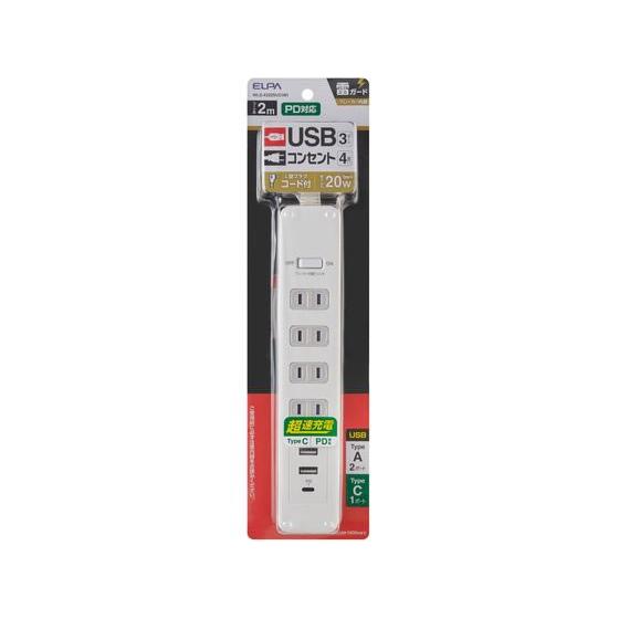 【お取り寄せ】朝日電器 コード付USBタップPD20W WLS-4322SUC(W) ＯＡタップ 延...