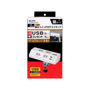 Panasonic（パナソニック） WCH2434H OAタップ(接地15A抜け止め形)(4コ