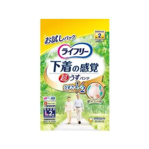 【お取り寄せ】ユニ・チャーム ライフリー 超うす型下着感覚パンツ L2枚 大人用オムツ 排泄ケア 介護 介助