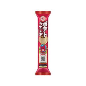 ブルボン プチ ポテトうすしお味 ポテトスナック スナック菓子 お菓子