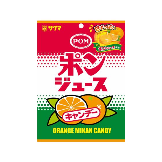 サクマ製菓/ポンジュースキャンデー キャンディ 飴 キャンディ タブレット お菓子