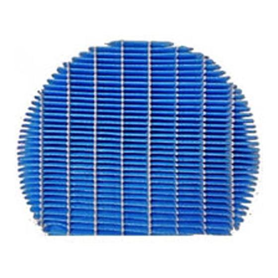 シャープ 加湿空気清浄機用加湿フィルター FZ-AX80MF 空気清浄機関連品 フィルター 空調家電...