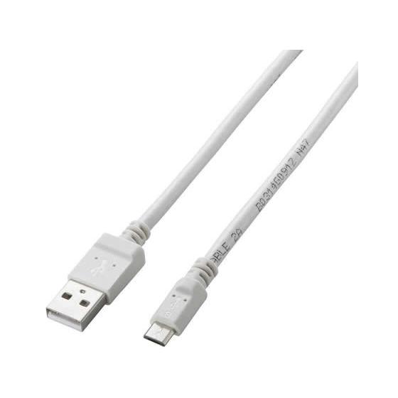 【お取り寄せ】エレコム/2A対応microUSBケーブル0.8m/MPA-AMB2U08WH ＵＳＢ...