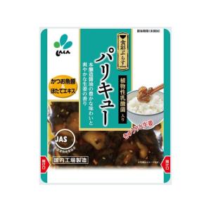 新進 食彩ぷらす パリキュー 100g 漬物 ご飯のお供 調味料 油 食品
