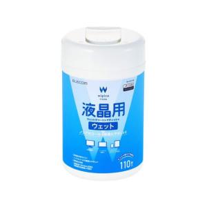 エレコム 液晶クリーナー ノンアルコール 110枚 ボトル WC-DP110B ＯＡ機器用ウエットティッシュ ＰＣ パソコン 家電｜ココデカウ
