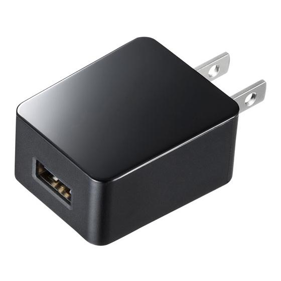 サンワサプライ USB充電器 2A 高耐久タイプ ブラック ACA-IP52BK 充電池 スマートフ...
