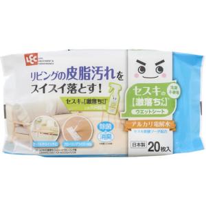 レック/セスキの激落ちくんシート リビング用 20枚/SS-225