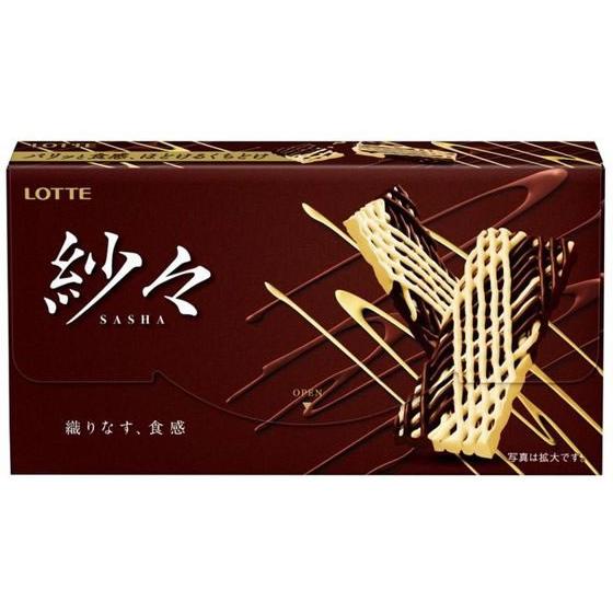 ロッテ 紗々 チョコレート お菓子