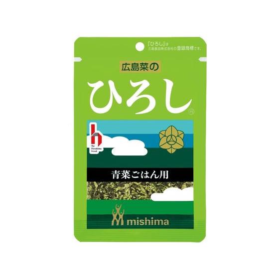 三島食品 ひろし 16g ふりかけ ご飯のお供 調味料 油 食品