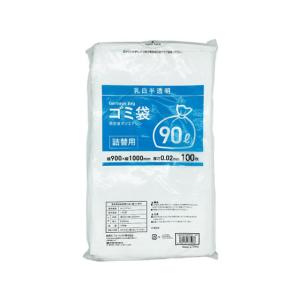 詰替用ゴミ袋薄手タイプ 乳白 90L 100枚 Forestway 業務用 まとめ買い 90リットル 0.02 乳白色ゴミ袋 業務用ゴミ袋 大量 半透明タイプ ゴミ袋 ゴミ箱 清掃