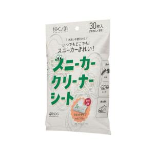 医食同源 拭くノ助 スニーカークリーナーシート 30枚入 ケア くつ シューズ 日用雑貨