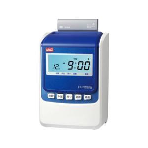 SEIKO セイコー タイムレコーダ Z150 6欄印字 自動集計機能無し