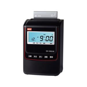 Seiko 多機能タイムレコーダー Z150 Z150 レッド |【創業100年】タイムレコーダーの専門店 ひめじや