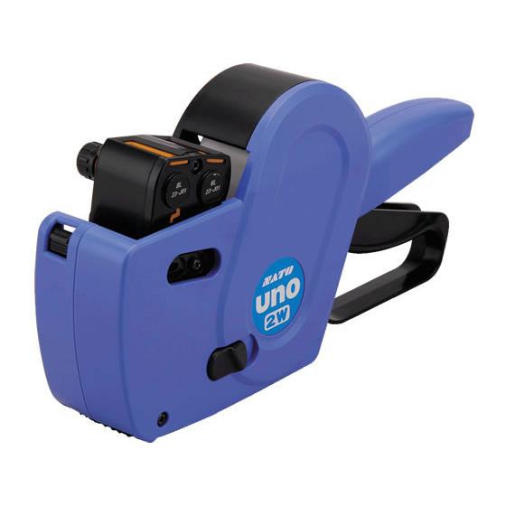 【お取り寄せ】サトー ハンドラベラー UNO2W本体 G6-H WAMPA6002 ハンドラベラー本...