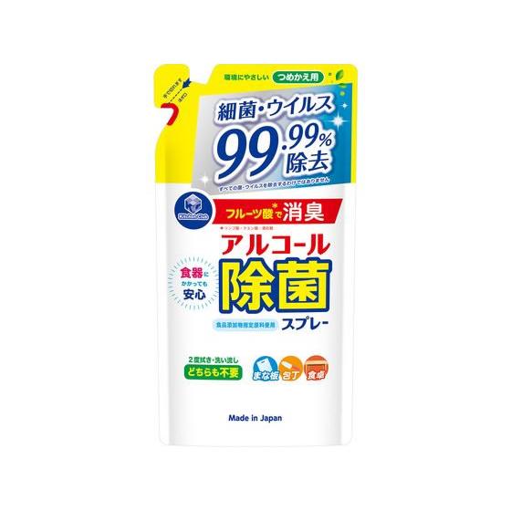 第一石鹸 アルコール除菌スプレー 詰替用 360ml