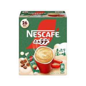 AGF ブレンディ インスタントコーヒー 瓶 80g 瓶小 インスタント