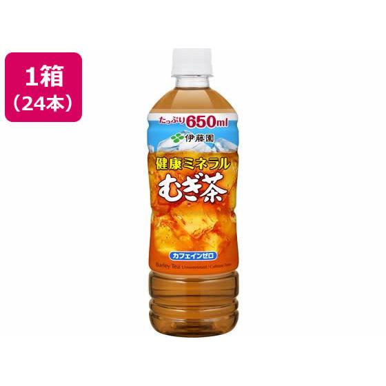 伊藤園 健康ミネラルむぎ茶 650mL×24本 ペットボトル 麦茶 お茶 飲料