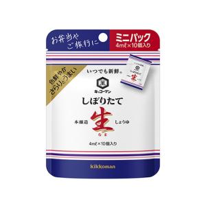 キッコーマン/いつでも新鮮しぼりたて生しょうゆミニパック