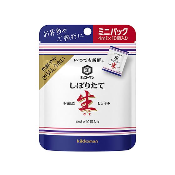 キッコーマン いつでも新鮮しぼりたて生しょうゆミニパック 醤油 調味料 油 食品