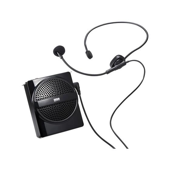 【お取り寄せ】サンワサプライ ハンズフリー拡声器スピーカー MM-SPAMP2 拡声器 マイク オー...